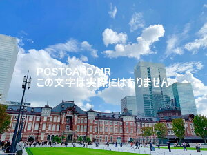 y{̕i^̃|XgJ[hz100-0005 scۂ̓1ړwۂ̓Ɛ̂͂nKL photo by MIRO