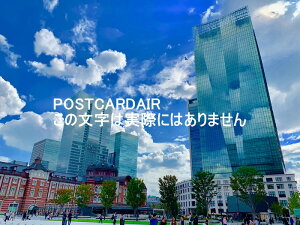 y{̕i^̃|XgJ[hz100-0005 scۂ̓1ړwۂ̓Ɛ̂͂nKL photo by MIRO