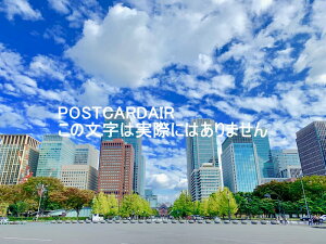 y{̕i^̃|XgJ[hz100-0005 scۂ̓1ړwۂ̓c։т铹Ɛ̂͂nKL photo by MIRO