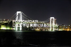 y{̕i^̃|XgJ[hz105-0000 s`惌C{[ubW̖î͂nKL photo by MIRO