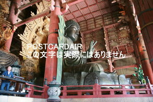 y{̕i^ޗǂ̃|XgJ[hz630-8211 ޗǌޗǎsGi406|1@厛̕ӂ̃|XgJ[ĥ͂nKL photo by MIRO