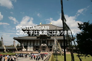 y{̕i^ޗǂ̃|XgJ[hz630-8211 ޗǌޗǎsGi406|1@厛̕ӂ̃|XgJ[ĥ͂nKL photo by MIRO