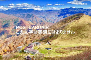 y{̕ĩ|XgJ[hz379-1728 QnS݂ȂݒO]Jx̂͂nKL photo by MIRO