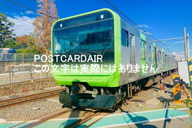 【鉄道のポストカード】山手線　JR東日本E235系電車の葉書　ハガキ　photo by MIRO
