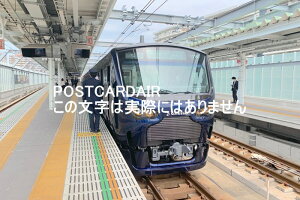 yS̃|XgJ[hz͓S12000n@nKL@photo by MIRO