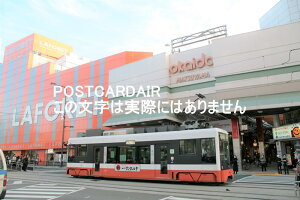 y{̕i|XgJ[hzQRs𑖂HʓdԈɗ\Sn2100`̂͂nKL photo by MIRO