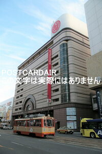 y{̕i|XgJ[hzQRs𑖂HʓdԈɗ\Sn50`ƏROz2006N̂͂nKL photo by MIRO