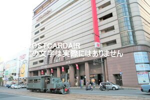 y{̕i|XgJ[hzQRs𑖂HʓdԈɗ\SVԂƏROz2006N̂͂nKL photo by MIRO