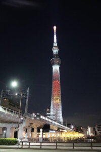 y{̕i|XgJ[hzNX}X̓XJCc[ƓS̗tnKL͂ photo by MIRO