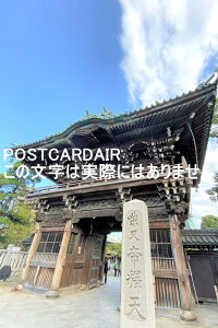 y{̕i^̃|XgJ[hz125-0052 sĖ710|3ohR o@Ђ̊XߓV̂͂nKL photo by MIRO