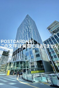 y{̕i^̃|XgJ[hz150-0002 saJaJ321|3̉aJXg[̂͂nKLttHgJ[h photo by MIRO