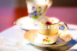 【日本のポストカード】本の上に乗せられたコーヒーカップの葉書ハガキはがきフォトカード photo by MIRO