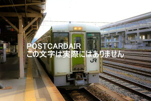 y{̕i|XgJ[hz茧֎s@m։wJR{ݗԗLn100nELn110n̗tnKL͂ photo by MIRO