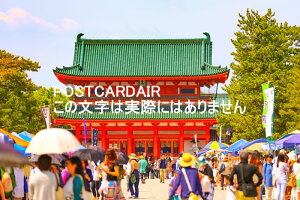 y{̕i|XgJ[hz606-8341 s{ss扪萼V@_{̗tnKL͂ photo by MIRO