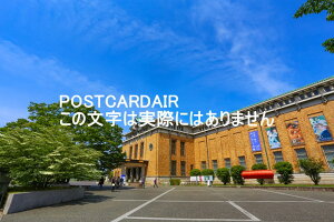 y{̕i|XgJ[hz606-8344 s{ss扪~124ssZpق̗tnKL͂ photo by MIRO