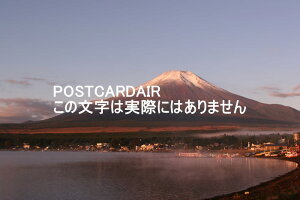 �y���{�̕��i�|�X�g�J�[�h�z������̕x�m�R�̗t���͂����n�K�L�@photo by MIRO