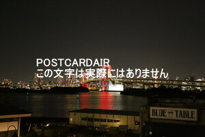 y{̕i^̃|XgJ[hz105-0000 s`惌C{[ubWً}Ԑ錾A[gJ[̖î͂nKL photo by MIRO