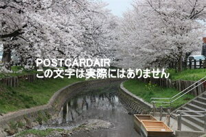 y{̕i|XgJ[hzʌzsV͊ݐ̍2021N̂͂nKLt photo by MIRO