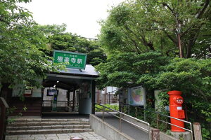 y{̕i|XgJ[hz_ސ쌧qs]mdE]mdS500`E20`̂镗i̗tnKL͂ photo by MIRO