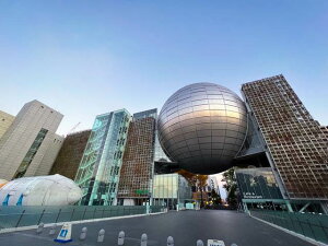 y{̕i|XgJ[hzmÉsȊwق̗tnKL͂ photo by MIRO