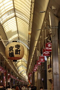 y{̕i|XgJ[hzss掛ɂ̒񓔂͂ photo by MIRO