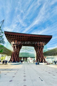 y{̕i|XgJ[hzΐ쌧swۖ̃nKL͂photo by MIRO