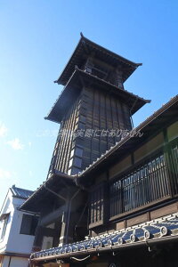 y{̕i|XgJ[hzV̍ʌzs̏̃|XgJ[htphoto by MIRO