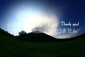 uThank you!v|XgJ[hGtnKL͂ @̎R