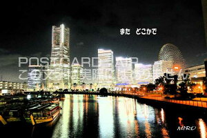 u܂@ǂŁv|XgJ[hGtnKL͂@@l݂ȂƂ݂炢