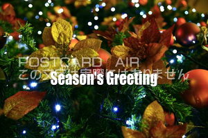 uSeason's GreetingvNX}Xc[ƃI[iĝ镶|XgJ[hGtnKL͂