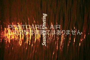 uSeason's Greetingv̂镶|XgJ[hGtnKL͂