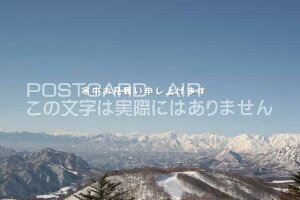 u\グ܂v|XgJ[hGtnKL͂