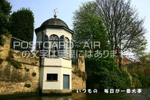 u́@ԑ厖v|XgJ[hGtnKL͂