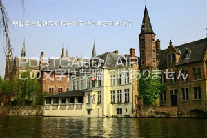 u݂ɏΊł܂悤Ɂv|XgJ[hGtnKL͂