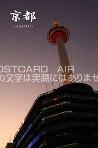 us@-KYOTO-v|XgJ[hGtnKL͂