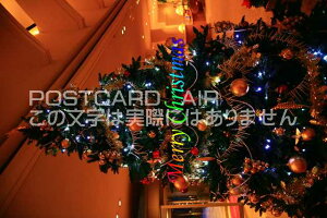 uMerry ChristmasvNX}Xc[|XgJ[hGtnKL͂