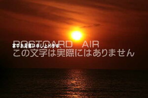 u\グ܂Bv|XgJ[hGtnKL͂