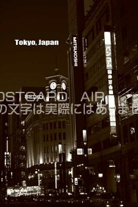 |XgJ[hAIRyόnV[YzuTokyo, Japanv4ڕ|XgJ[hGtnKL͂