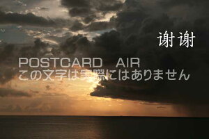 uӎӁvꕶ|XgJ[hGtnKL͂