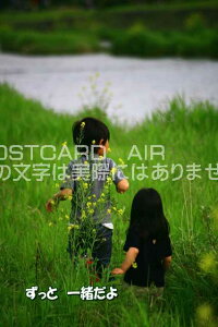 uƈꏏv|XgJ[hGtnKL͂