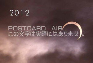 u2012vH̃J[h|XgJ[hGtnKL͂