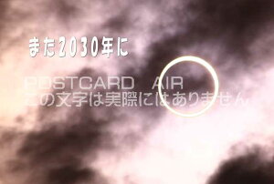 u܂2030NɁvH̃J[h|XgJ[hGtnKL͂