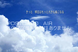 uƁ@͂Ƒ傫ȕɂȂvƉ_̃J[h|XgJ[hGtnKL͂