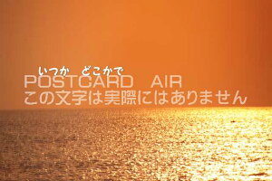 uǂŁv[̃|XgJ[h|XgJ[hGtnKL͂