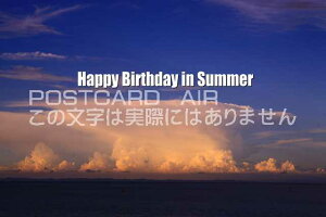 yG߉ă|XgJ[hAIRzuHappy Birthday in Summervϗ_̃J[h|XgJ[hGtnKL͂