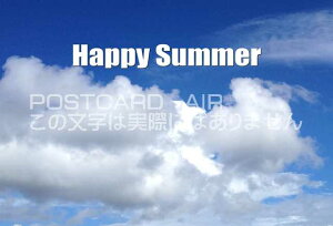 yG߉ă|XgJ[hAIRzuHappy Summerv_Ɛ󕶎|XgJ[hGtnKL͂