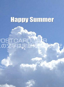 yG߉ă|XgJ[hAIRzuHappy Summerv_Ɛ󕶎|XgJ[hGtnKL͂