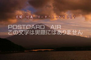 utE|@[_I@肵Iv[̕xmR̕|XgJ[hGtnKL͂