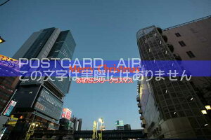 yNX}X|XgJ[hAIRzuMerry Christmas!ȂɃ[NX}XvaJ̖i|XgJ[ht