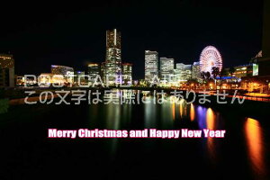 yNX}X|XgJ[hNAIRzuMerry Christmas and Happy New Yearv݂ȂƂ݂炢̖ĩ|XgJ[h